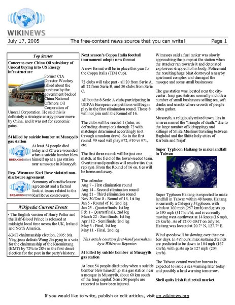 File:17july2005.pdf