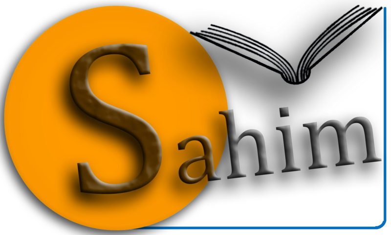 پرونده:Sahims-logo.png