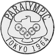 Paralimpiesespele van 1964