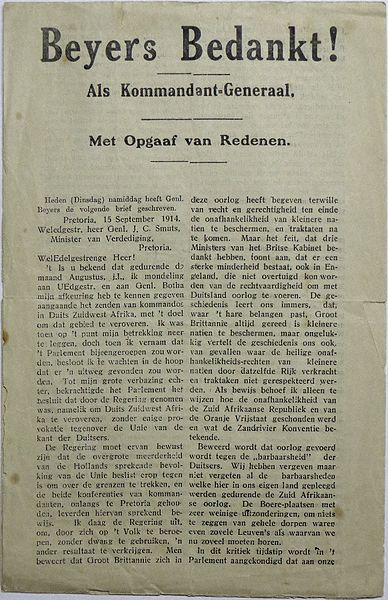 Lêer:Vlugskrif met die redes vir kommandant-generaal CF Beyers se bedanking as hoof van die Unie-Verdedigingsmag.JPG