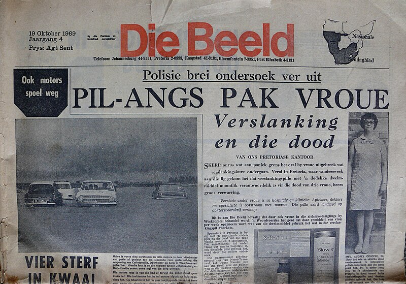 Lêer:Die Beeld 19 Oktober 1969.jpg