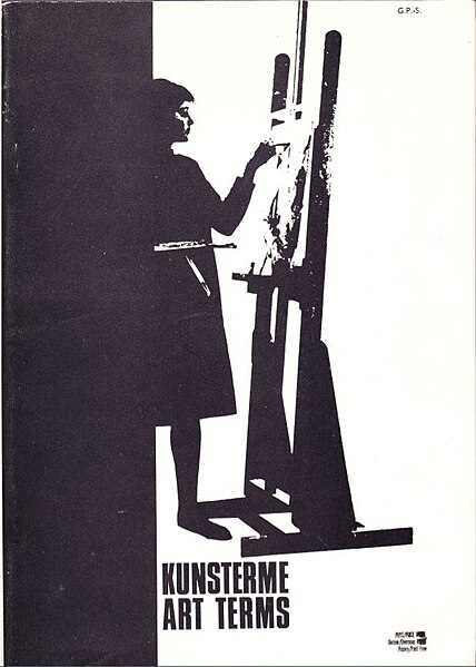 Lêer:Kunsterme1967.JPG
