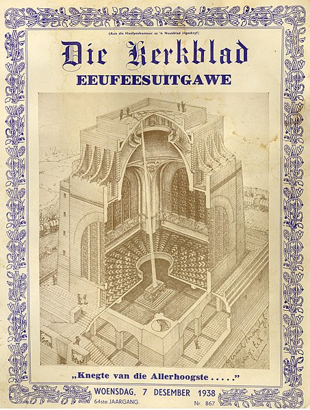 Lêer:Eeufeesuitgawe van Die Kerkblad, 7 Desember 1938.jpg