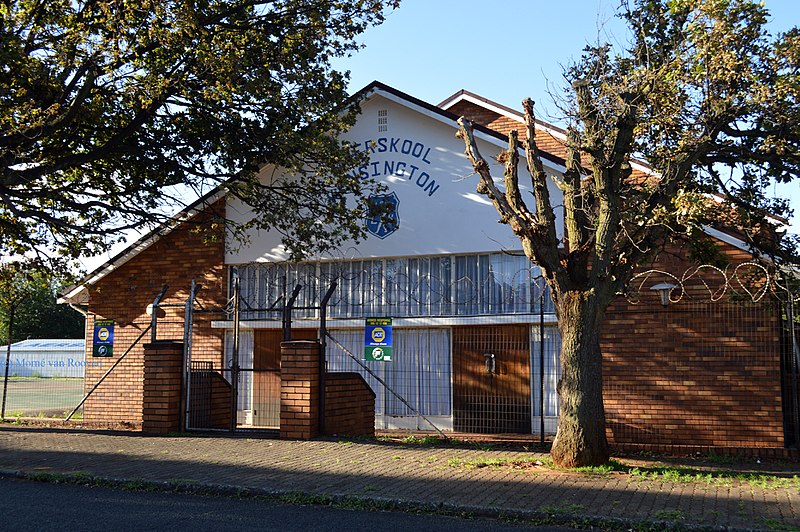 Lêer:Saal van die Laerskool Kensington.jpg