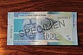 100 Suid-Afrikaanse rand, 2012 (agterkant)