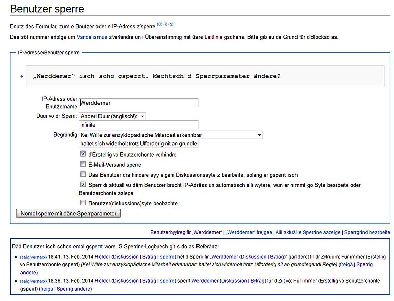 Datei:Sperre Werddemer als.jpg