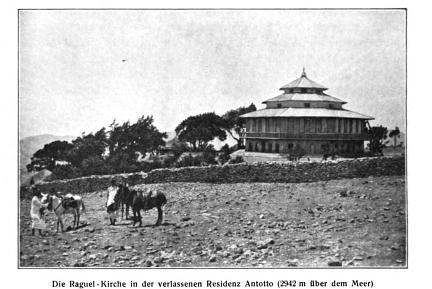 ስዕል:AddisAbabaEntototRaguel1904.jpg