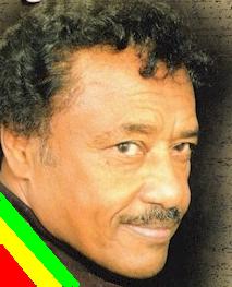 ስዕል:AlemayehuEshete.jpg