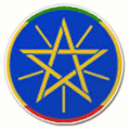 በ00:40, 23 ሴፕቴምበር 2010 የነበረው ዕትም ናሙና