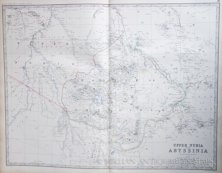 ስዕል:1861 Johnston 40 nubia.jpg