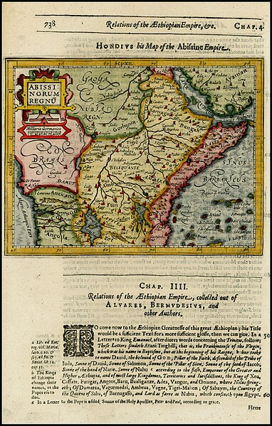 ስዕል:1625map.jpg