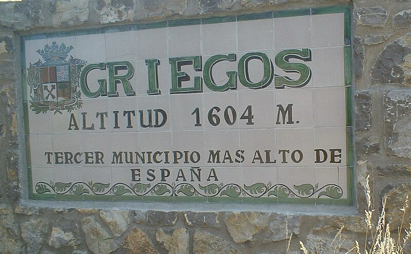 Imachen:Griegos, Teruel.jpg