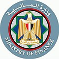 ملف:Ministry of Finance of Egypt logo.jpg