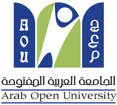 ملف:Arab Open University Logo.jpg