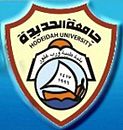 شعار جامعة الحديدة