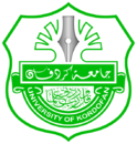 شعار جامعة كردفان