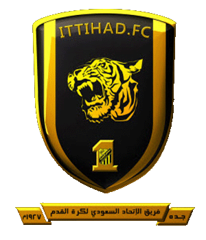 تعادل المنتخب السعودي مع نيجيريا Teams_saudi_ittihad_prof_logo