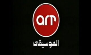 ملف:ART Music HD.jpg