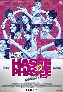 ملف:Haseetohphasee poster.jpg