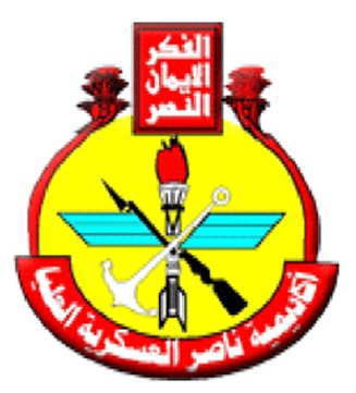 ملف:شعار أكاديمية ناصر العسكرية العليا.jpg