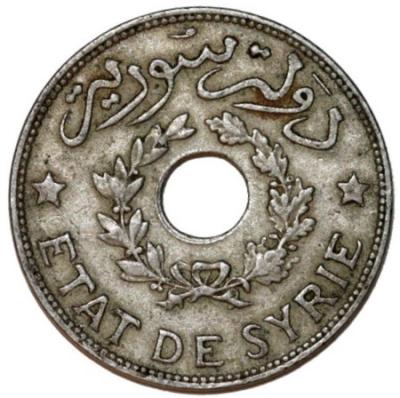 ملف:1 غرش 1929 الوجه الثاني.jpg