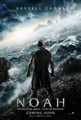 ملف:Noah2014Poster.jpg