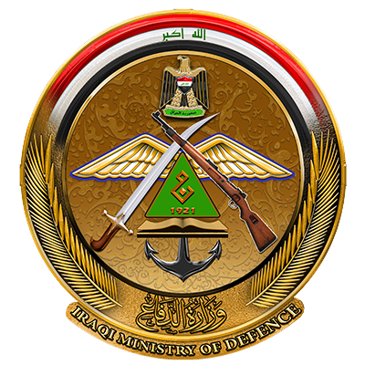 ملف:شعار وزارة الدفاع العراقية (القوات المسلحة العراقية).png