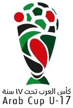 ملف:Arab Cup U-17 (logo).png