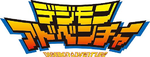 ملف:Digimon Adventure Logo.png