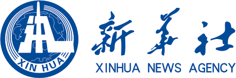 ملف:Xinhua Logo.png