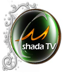 ملف:Shada logo.jpg