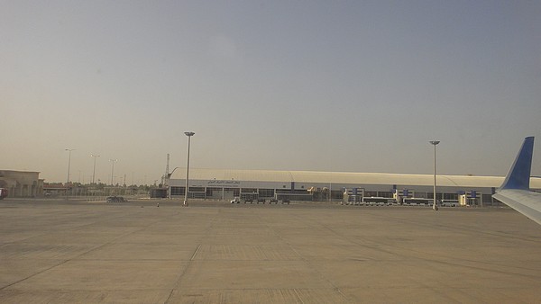 ملف:Najaf airport.JPG