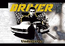 ملف:Driver1 main menu.jpg