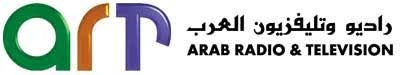 ملف:Art old logo.jpg