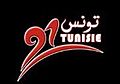 شعار قناة تونس 21