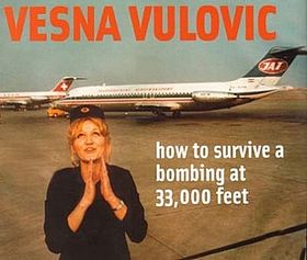 ملف:Vesna Vulović00.jpg