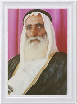 ملف:الشيخ راشد بن حميد النعيمي حاكم إمارة عجمان السابق.jpg