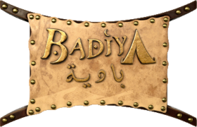 Badiya-Logo-1.png