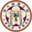 ملف:National Taiwan University Logo.jpg