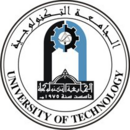 شعار الجامعة التكنولوجية (العراق)