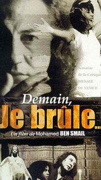 http://upload.wikimedia.org/wikipedia/ar/thumb/1/1d/Demain,_je_br%C3%BBle_-_affiche_film_-_Tunisie.jpg/201px-Demain,_je_br%C3%BBle_-_affiche_film_-_Tunisie.jpg