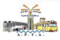 الهيئة العامة لنقل الركاب بمحافظة الإسكندرية