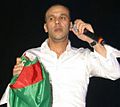 تصغير للنسخة بتاريخ 19:12، 13 ديسمبر 2012