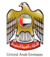 New Coat of arms of United Arab Emirates.png