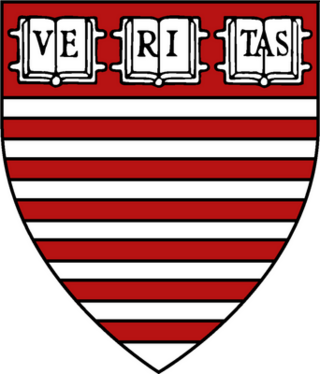 شعار كلية كينيدي بجامعة هارفارد
