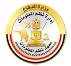 معهد نظم المعلومات للقوات المسلحة (مصر)