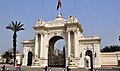 قصر القبة (قصر رئاسي) "القاهرة"