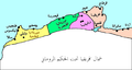 تصغير للنسخة بتاريخ 14:21، 22 مارس 2009