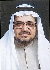 عبد الرحمن السميط