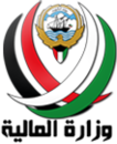 وزارة المالية (الكويت)